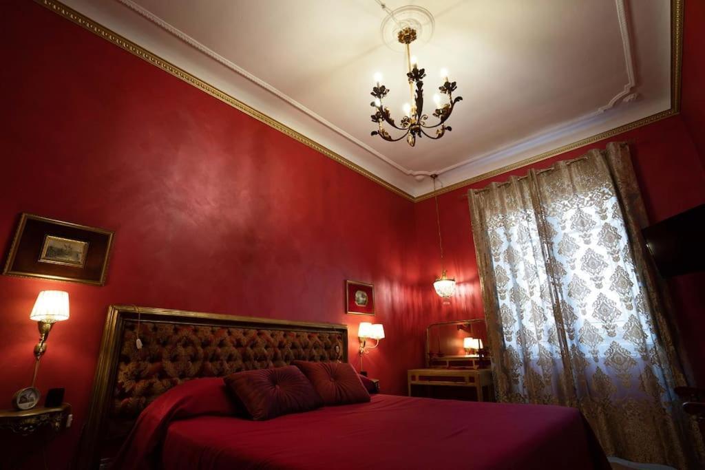Vacanze Nel Cuore Di Roma Екстериор снимка