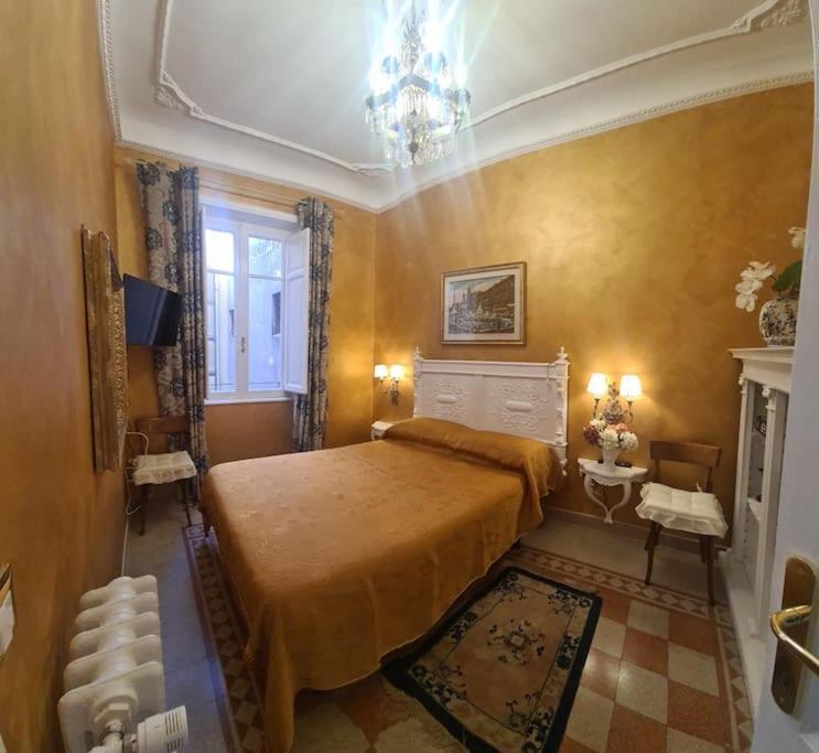 Vacanze Nel Cuore Di Roma Екстериор снимка